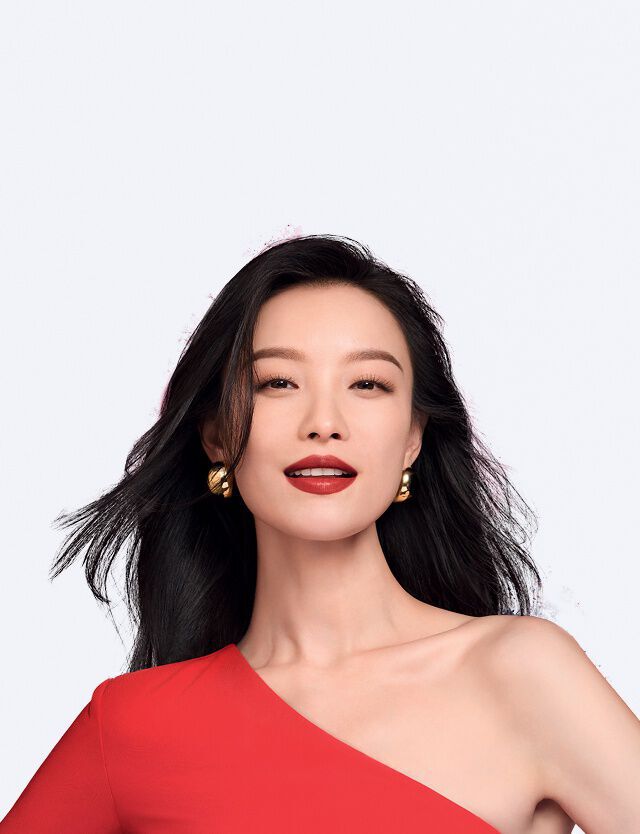 Ni Ni - Lancome